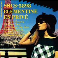 Clémentine - アン?プリヴェ ～ 東京の休暇 1992  Hi-Res