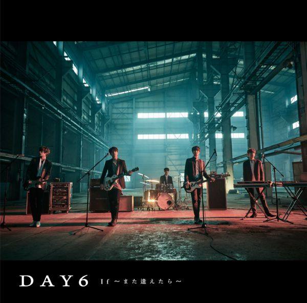 DAY6 - If ?また逢えたら? 2018  Hi-Res