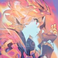 Various Artists - DRAGALIA LOST SONG COLLECTION 2021  Hi-Res