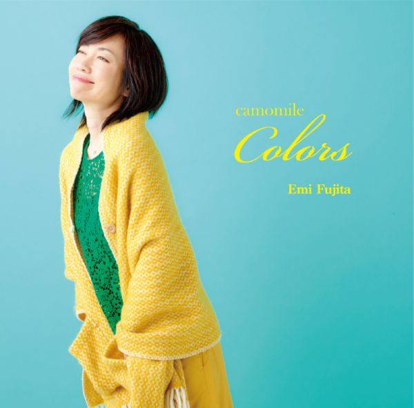 藤田恵美 - camomile colors    Hi-Res