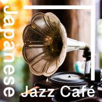 Eximo Blue - Japanese Jazz Café 2021-06-02  Hi-Res