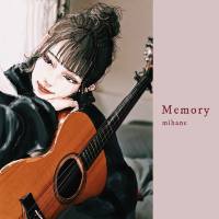mihane - Memory Hi-Res