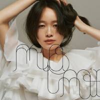 NakamuraEmi - Momi  2021  Hi-Res