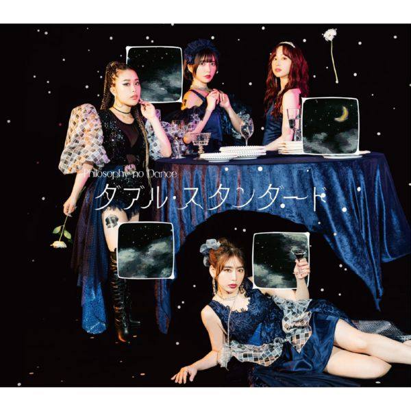 フィロソフィーのダンス - ダブル?スタンダード (Deluxe Edition) 2021  Hi-Res
