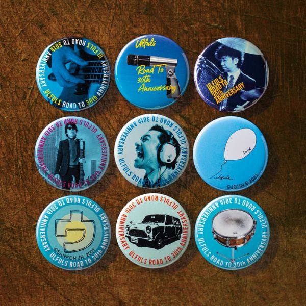 ウルフルズ - ウル盤 2021  Hi-Res