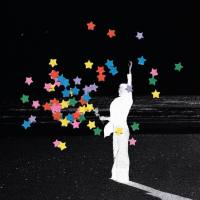 Marta Arpini - I Am A Gem (2022) FLAC