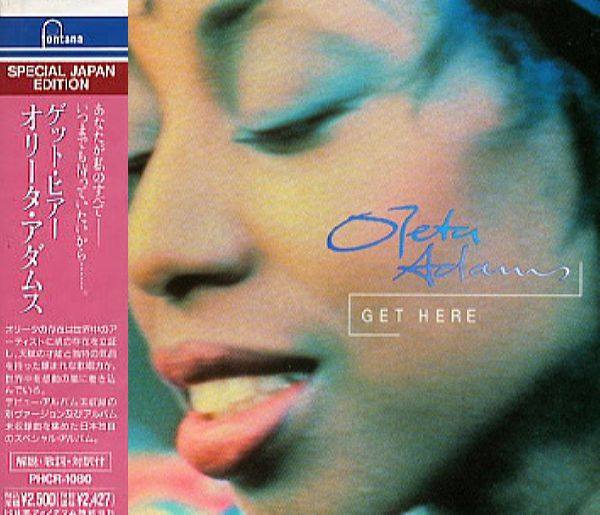 Oleta Adams - Get Here 1991 FLAC