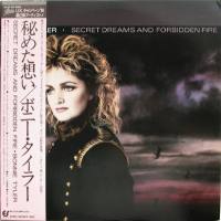 Bonnie Tyler - Secret Dreams And Forbidden Fire 1986 Japan 24-192 FLAC