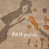 Pan Project - Pan Project 2021 FLAC