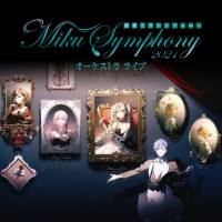 Tokyo Philharmonic Orchestra - Hatsune Miku Symphony -Miku Symphony 2021 Orchestra Live 24-96 FLAC