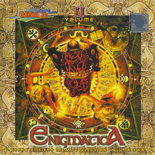 VA - Enigmatica. Volume II 2001 FLAC