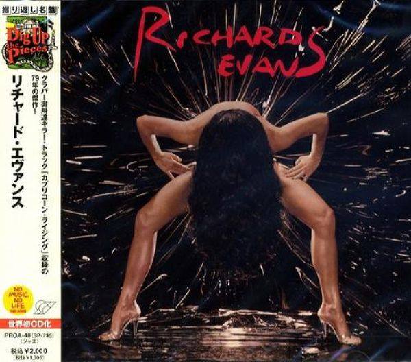 Richard Evans - Richard Evans (1979, 2006, Horizon-Japan)