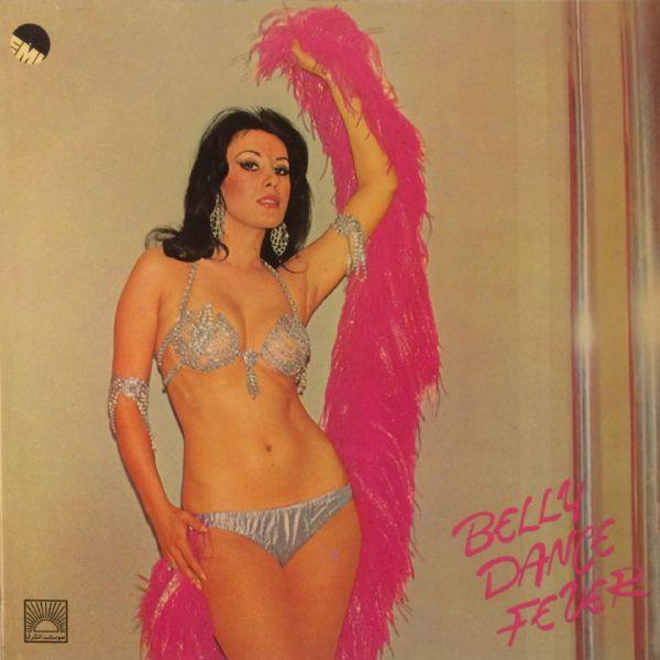 Ziad Rahbani & Elias Rahbani - Belly Dance Fever (1979) [FLAC] {2020 Voix de l'Orient}