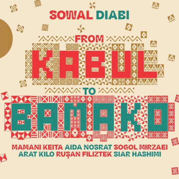 Various Artists - Sowal Diabi 24-44.1  2022 FLAC