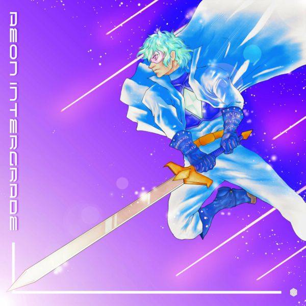 Aeronexus - 2022 - Aeon Intergrade (FLAC)