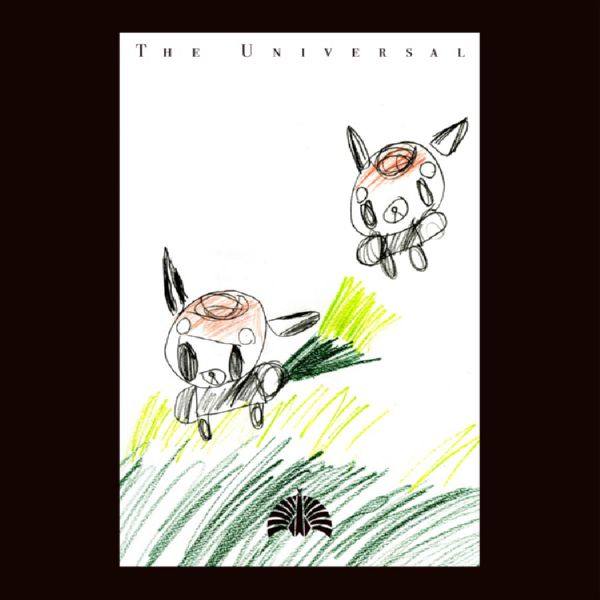 東京事変 - ふつうとは [2022 FLAC 96kHz／24bit]