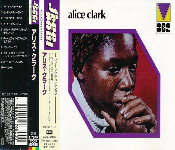 Alice Clark - Alice Clark 1999 FLAC