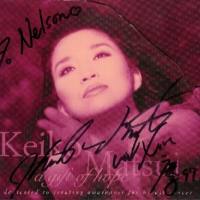 Keiko Matsui - A Gift of Hope 1997 FLAC