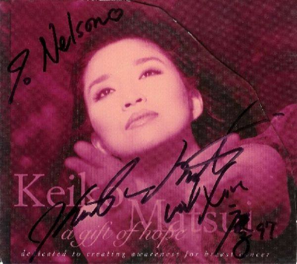 Keiko Matsui - A Gift of Hope 1997 FLAC