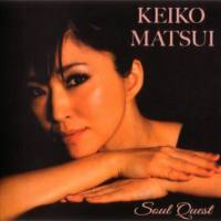 Keiko Matsui - Soul Quest 2013 FLAC