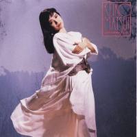 Keiko Matsui - Under Northern Lights 1989 FLAC