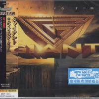 Giant - Shifting Time (Japanese Edition)