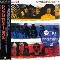 The Police - Synchronicity [2021] [UICY-40351] [FLAC]