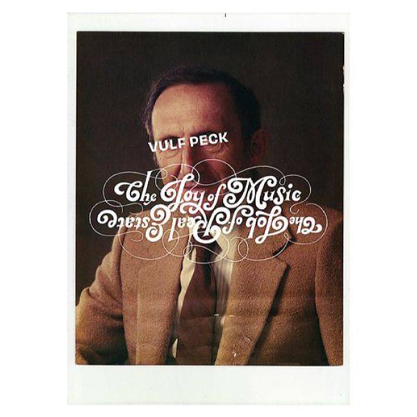 Vulfpeck - The Joy of Music, The Job of Real Estate (2020, 2021, Vulf) [LP 24-192]
