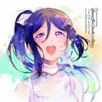 松浦果南 - Love Live! Sunshine!! Second Solo Concert Album ～THE STORY OF FEATHER～ starring Matsuura Kanan 2022 FLAC