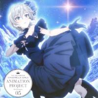 アナスタシア (上坂すみれ) - Nebula Sky 2015 FLAC