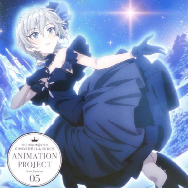 アナスタシア (上坂すみれ) - Nebula Sky 2015 FLAC