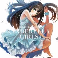 アナスタシア (上坂すみれ) - Never say never ～For Anastasia rearrange MIX～ 2015 FLAC