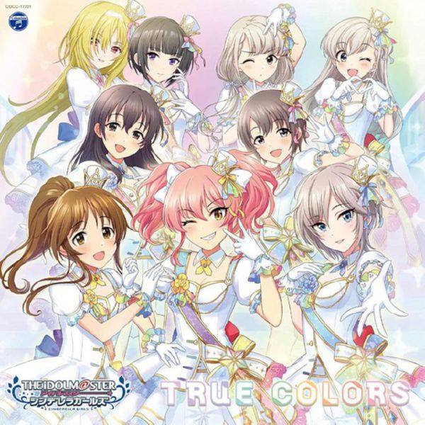アナスタシア (上坂すみれ) - TRUE COLORS 2019 FLAC