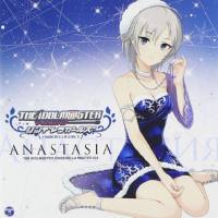 アナスタシア (上坂すみれ) - You're stars shine on me 2013 FLAC