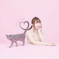 安野希世乃 - おんなじキモチ。 2021 FLAC