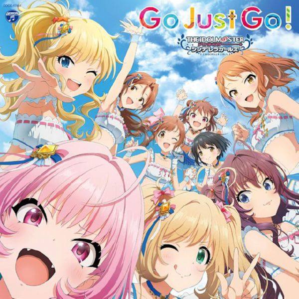 川島瑞樹 (東山奈央) - Go Just Go! 2020 FLAC