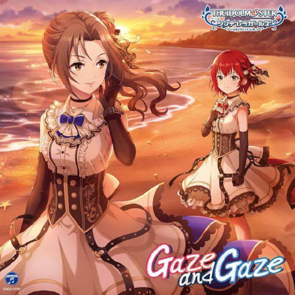 川島瑞樹 (東山奈央)、村上巴 (花井美春) - Gaze and Gaze 2020 FLAC