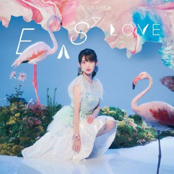 上坂すみれ - EASY LOVE 2021 FLAC