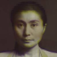 Various Artists - Ocean Child? Songs of Yoko Ono (2022) [24 Bit Hi-Res] FLAC [PMEDIA] ??